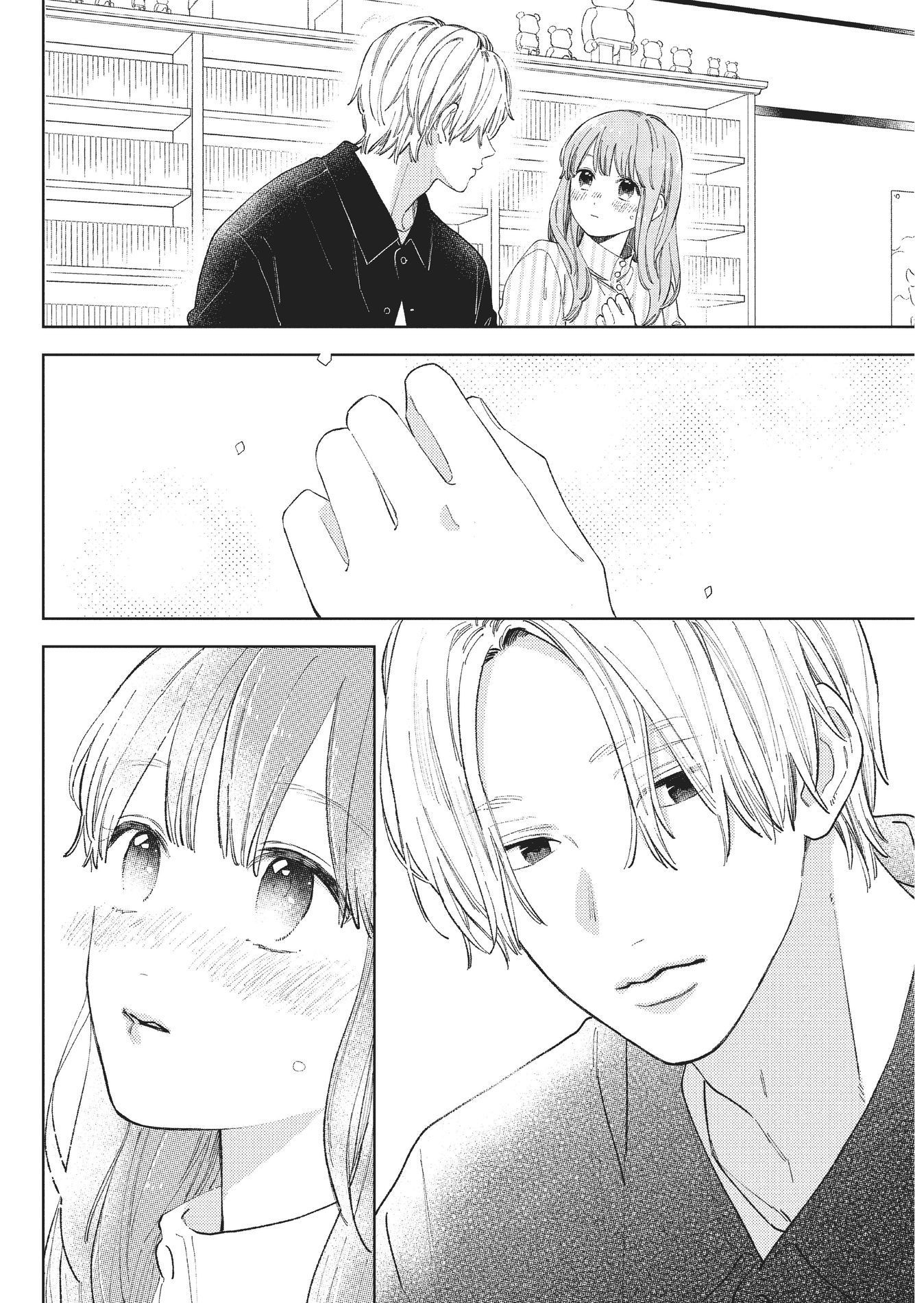 A Sign of Affection, Chapter 13 image 12